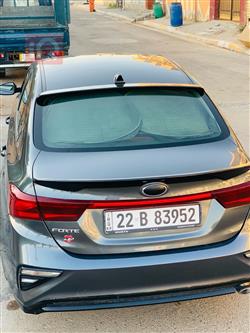 Kia Forte